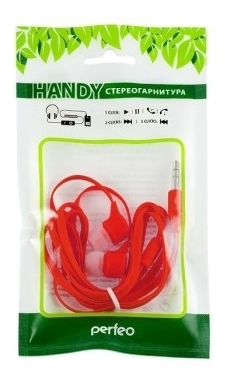 Наушники Perfeo Handy голубой